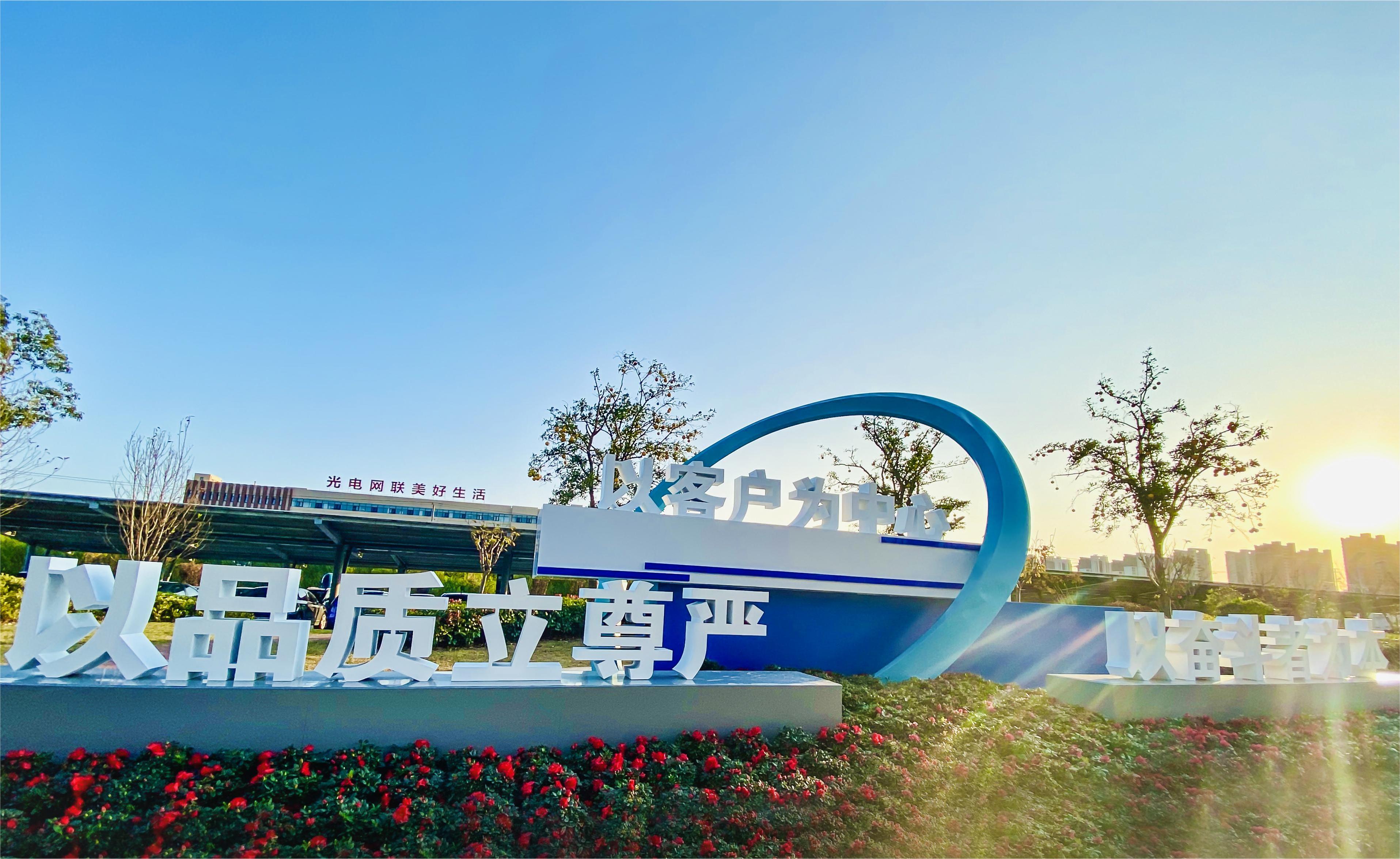 九州酷游(酷游·ku游)官方网站