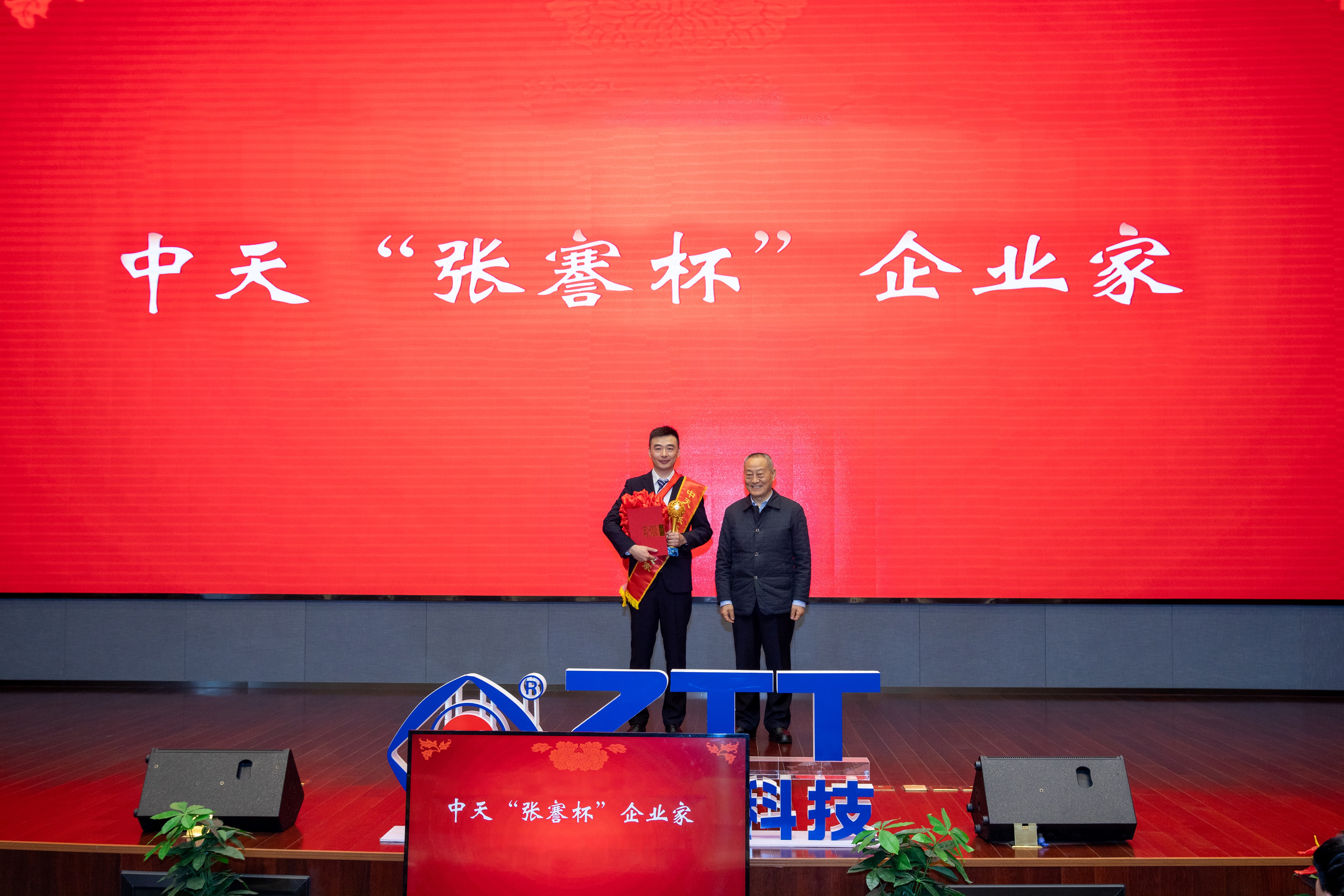 九州酷游(酷游·ku游)官方网站