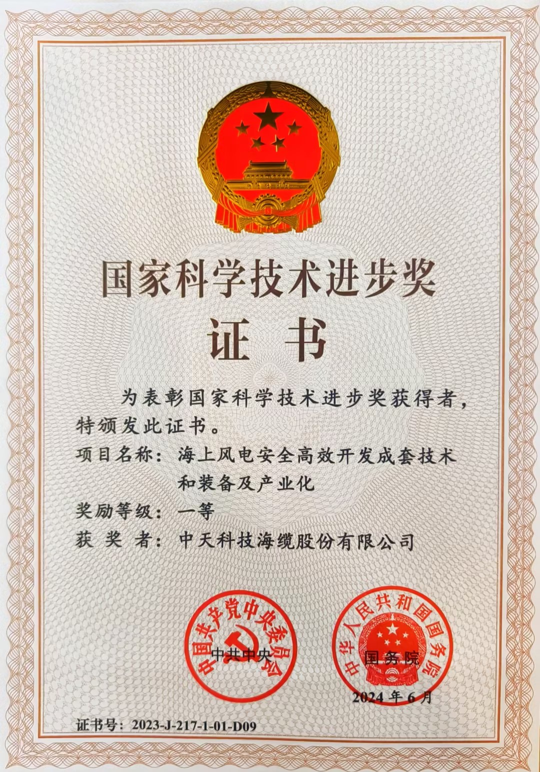 九州酷游(酷游·ku游)官方网站