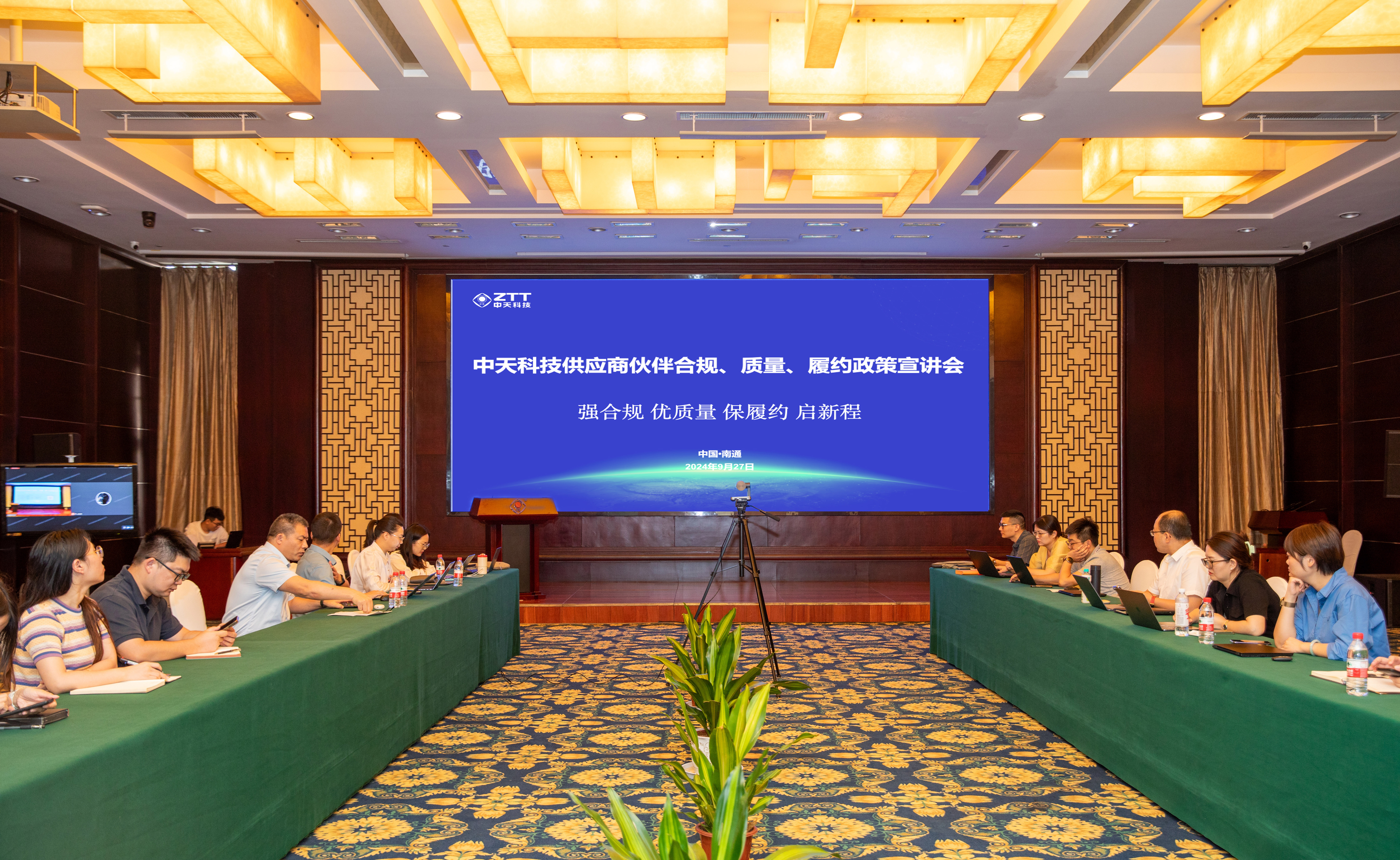 九州酷游(酷游·ku游)官方网站