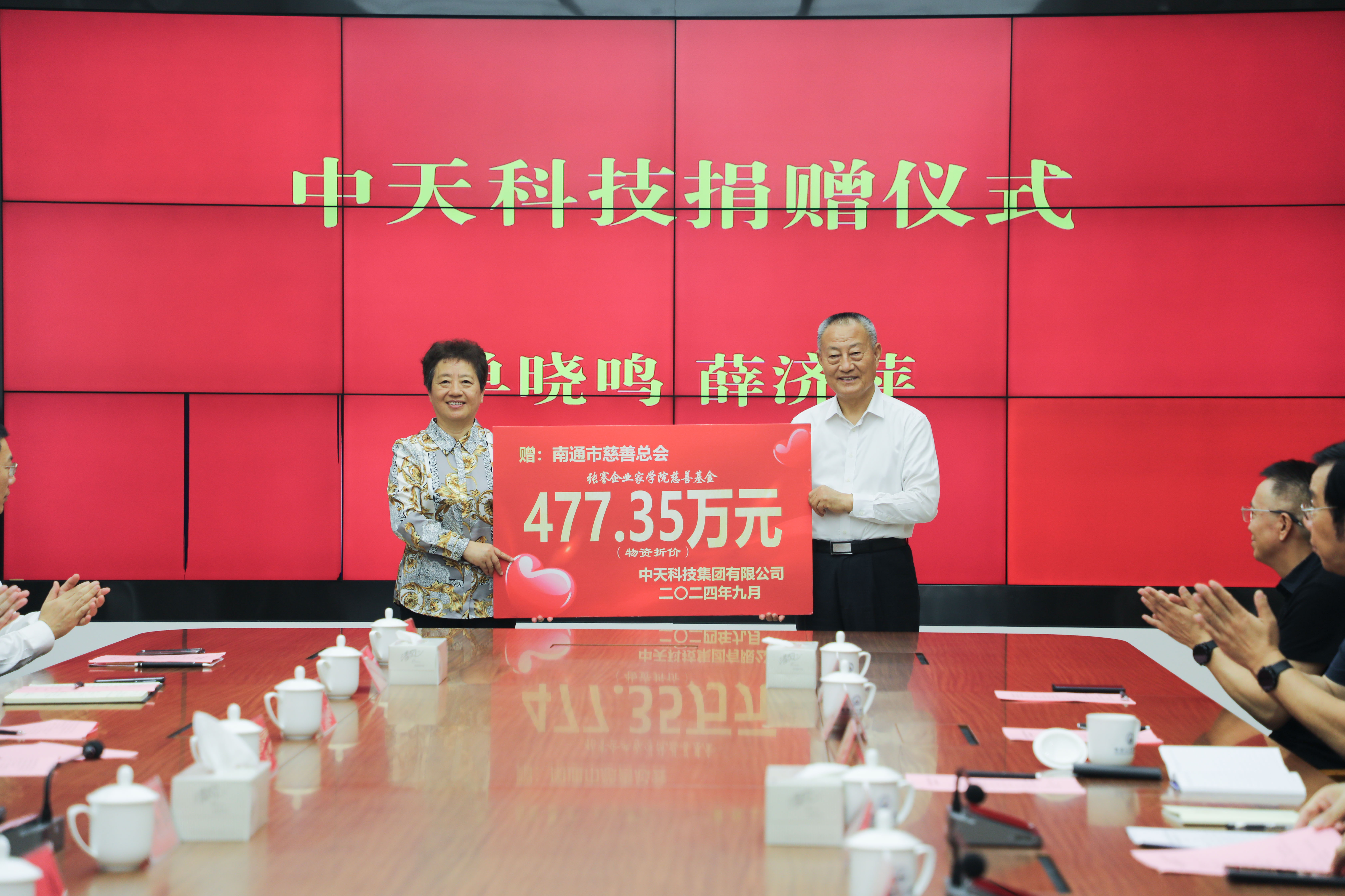 九州酷游(酷游·ku游)官方网站