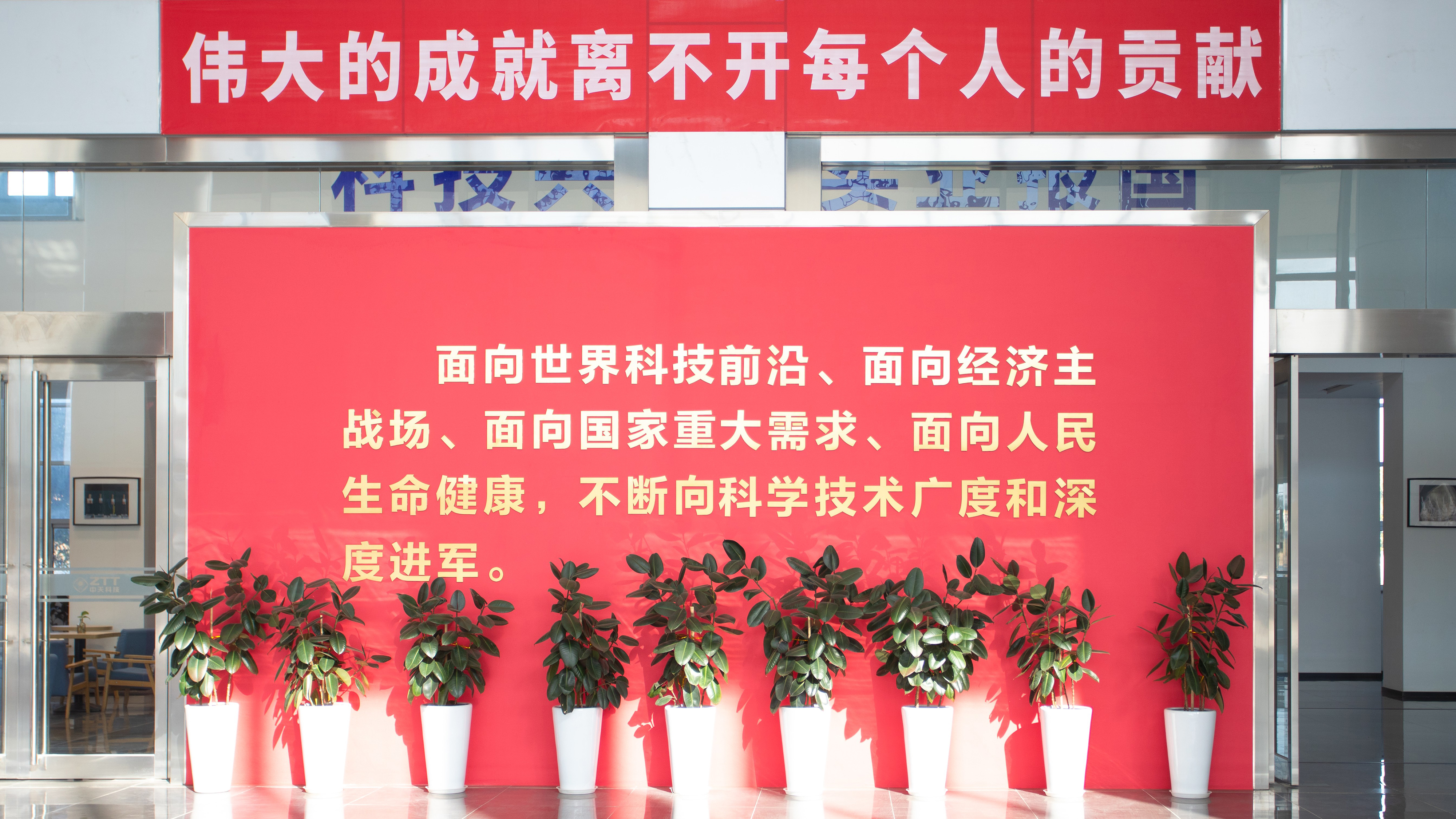 九州酷游(酷游·ku游)官方网站