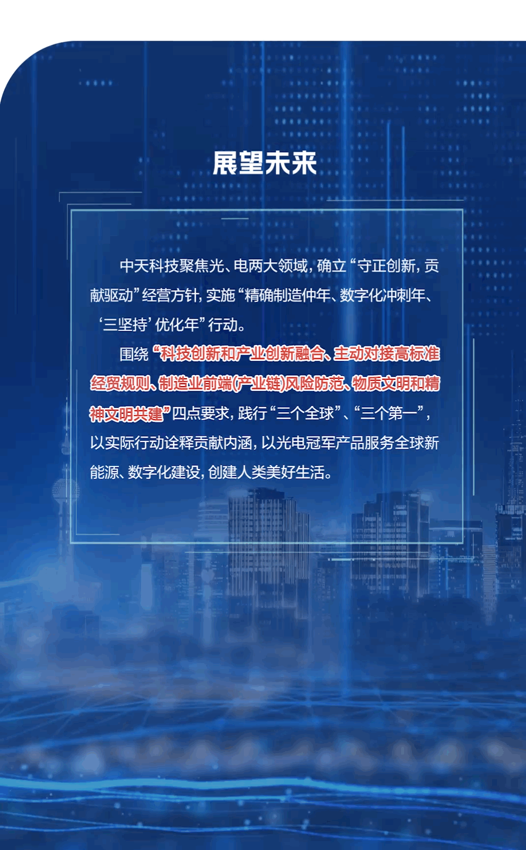 九州酷游(酷游·ku游)官方网站