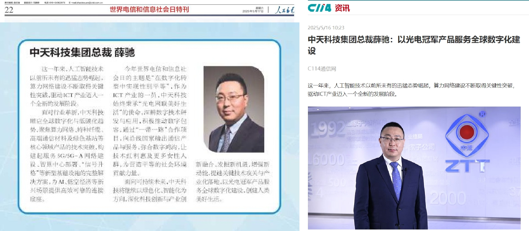 九州酷游(酷游·ku游)官方网站