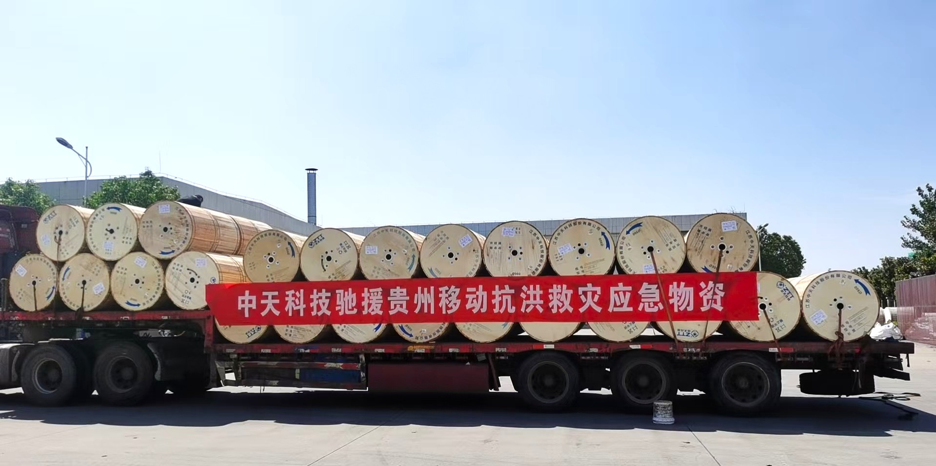 九州酷游(酷游·ku游)官方网站