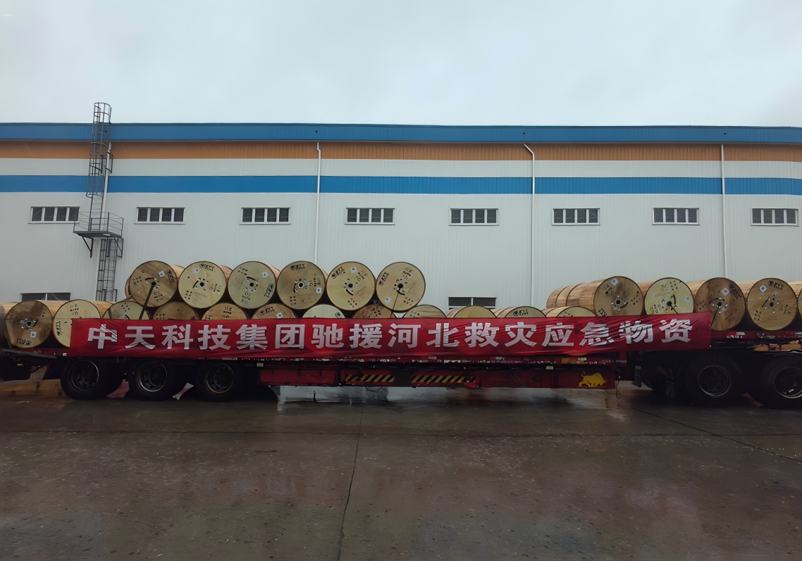 九州酷游(酷游·ku游)官方网站