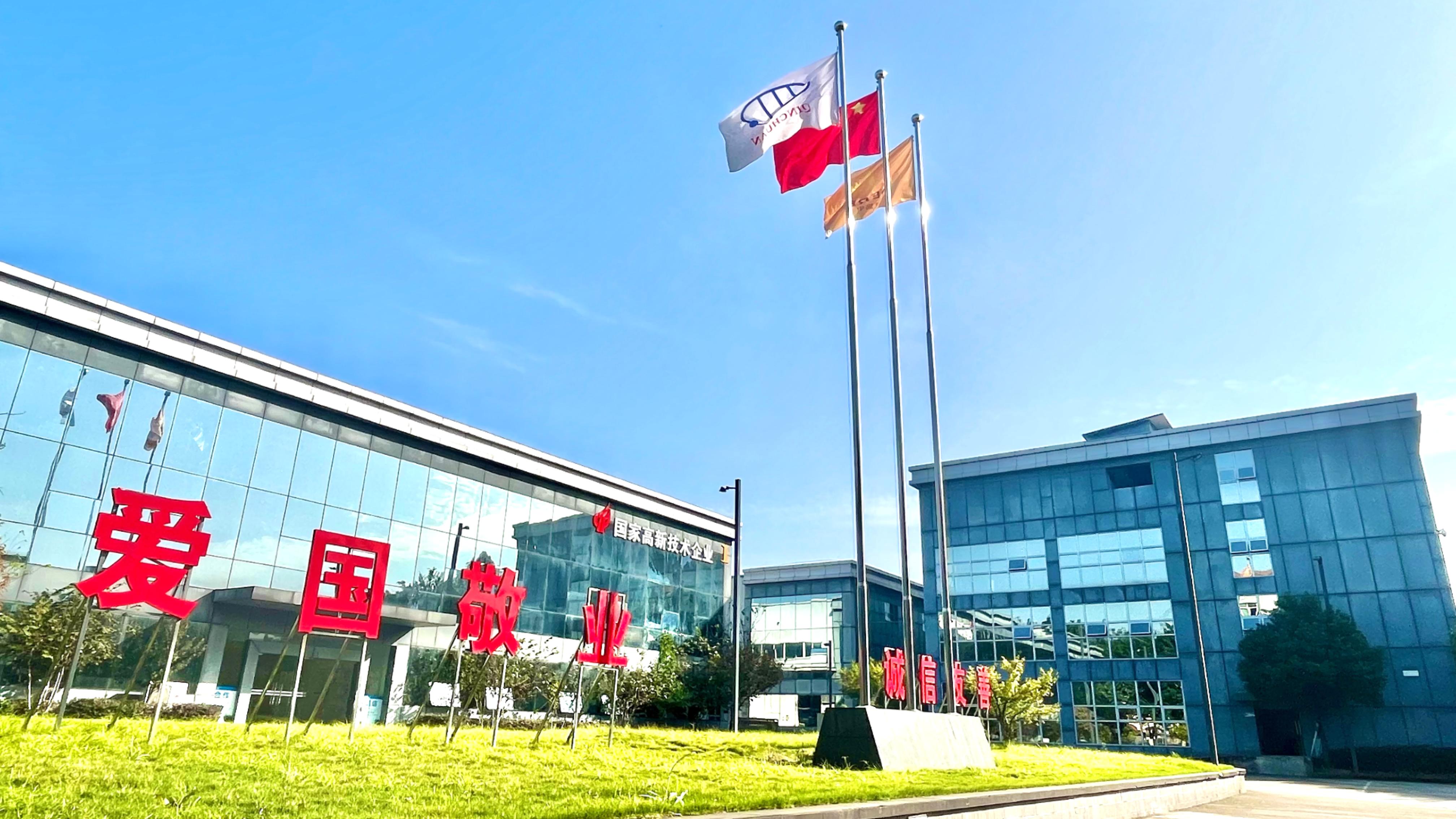 九州酷游(酷游·ku游)官方网站