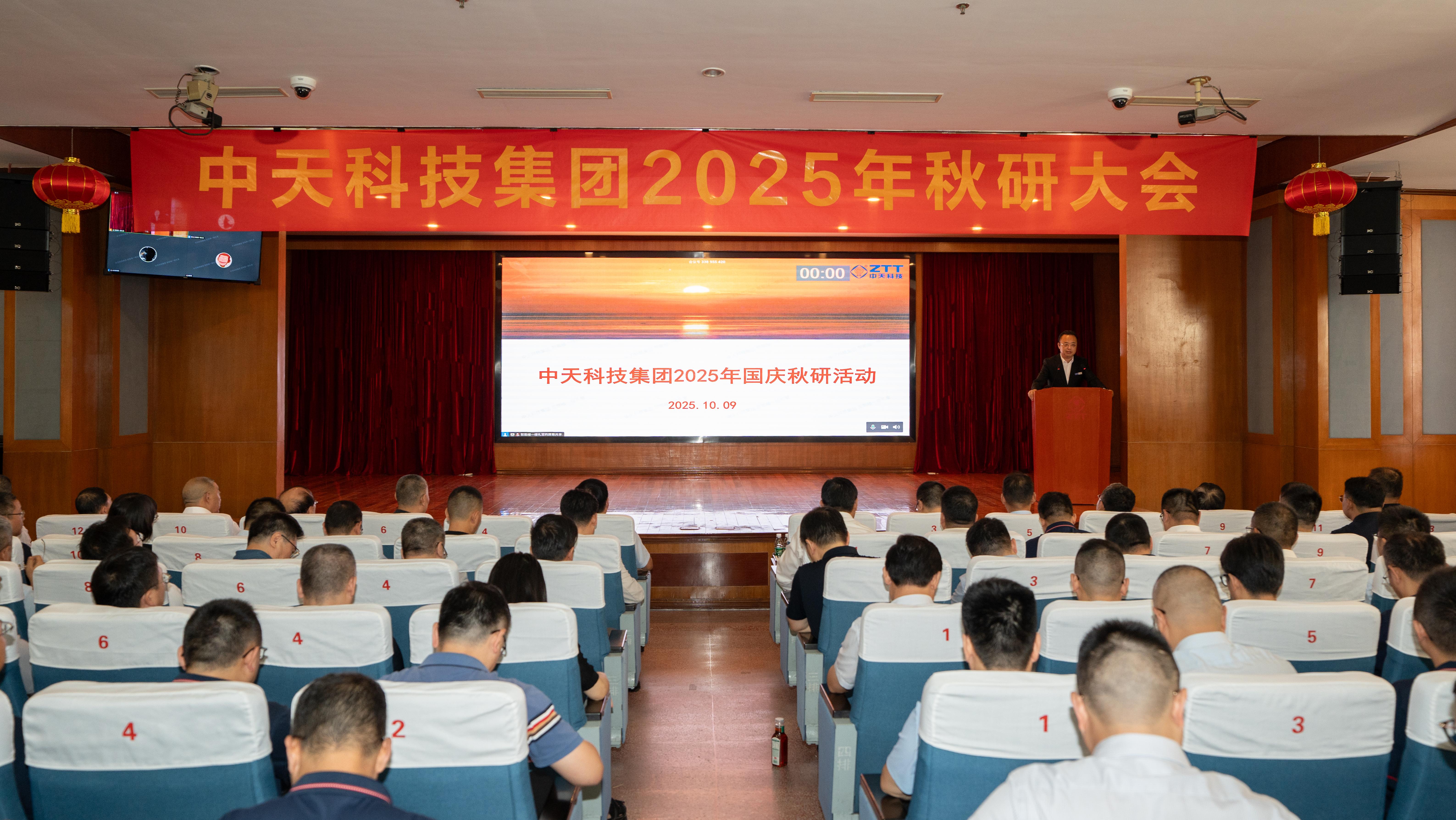 九州酷游(酷游·ku游)官方网站