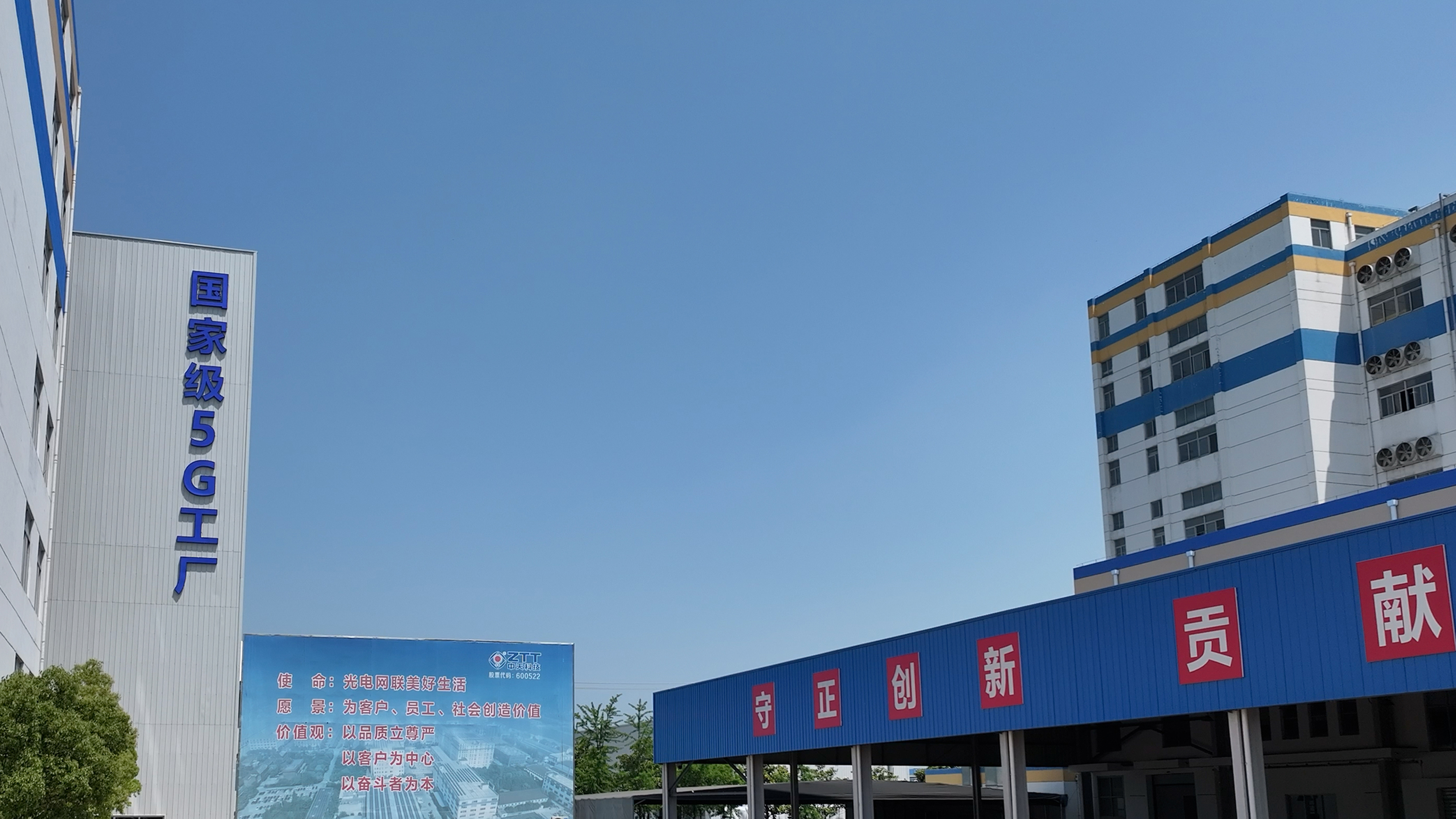 九州酷游(酷游·ku游)官方网站