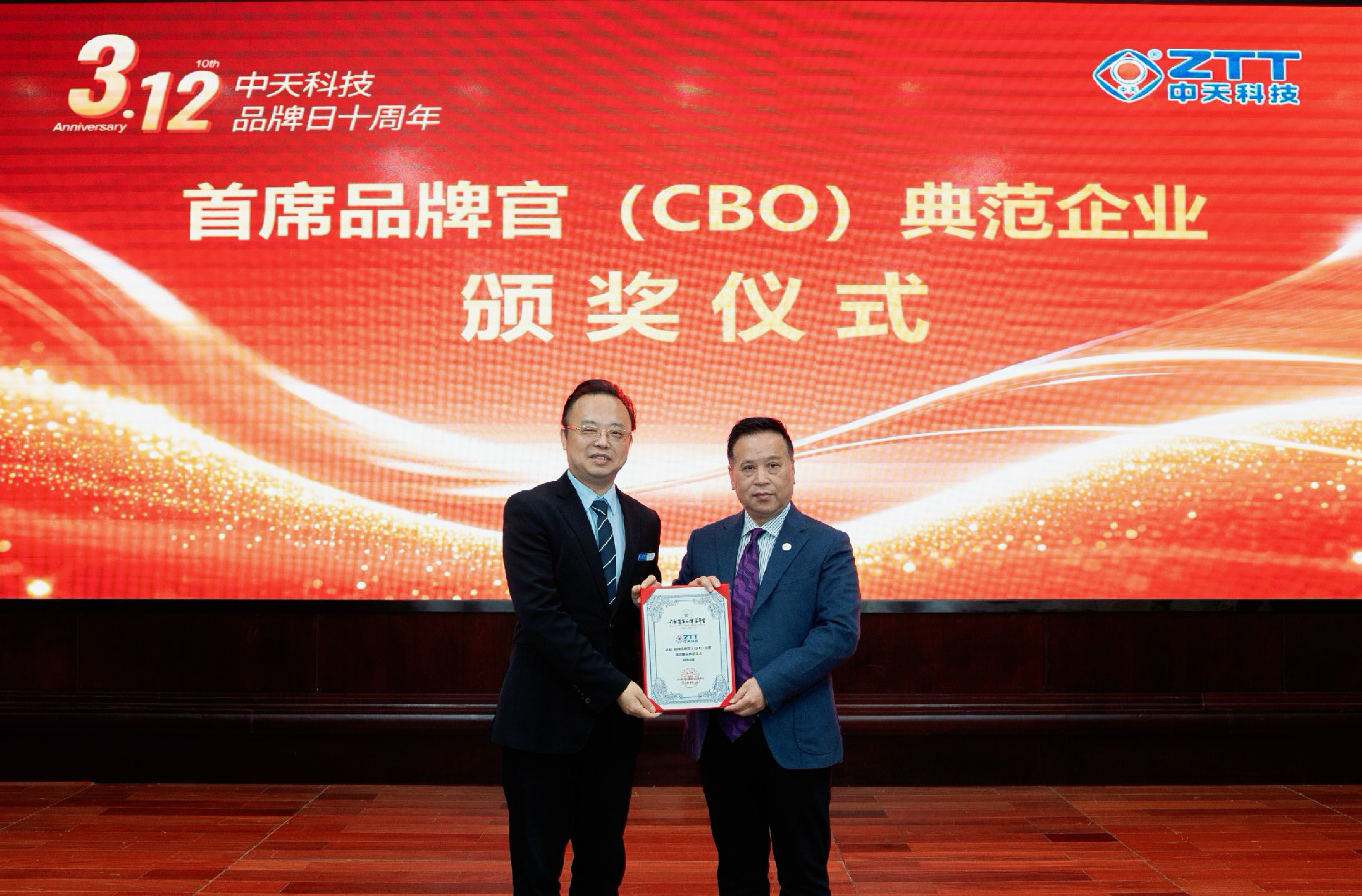 九州酷游(酷游·ku游)官方网站