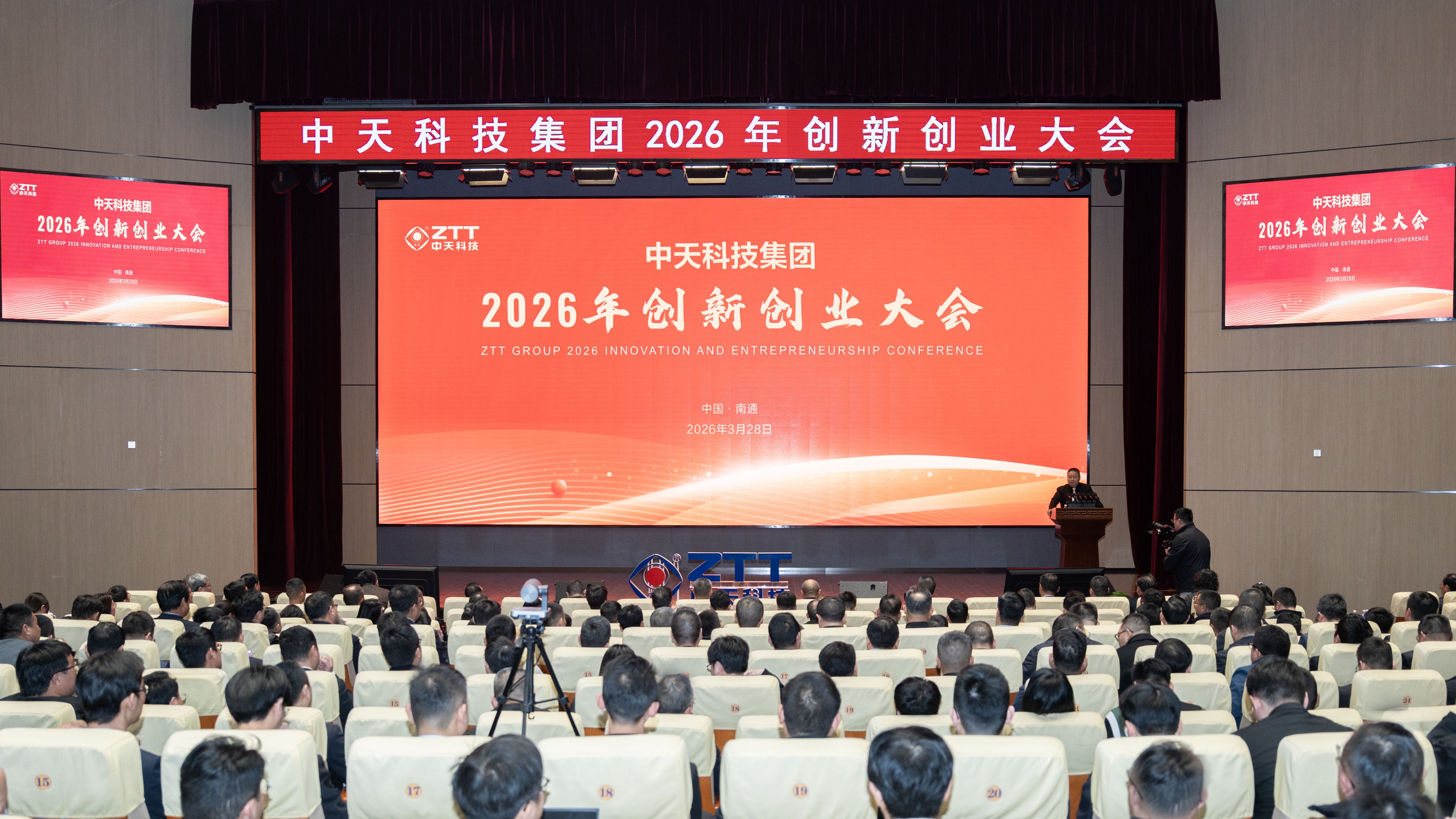 九州酷游(酷游·ku游)官方网站