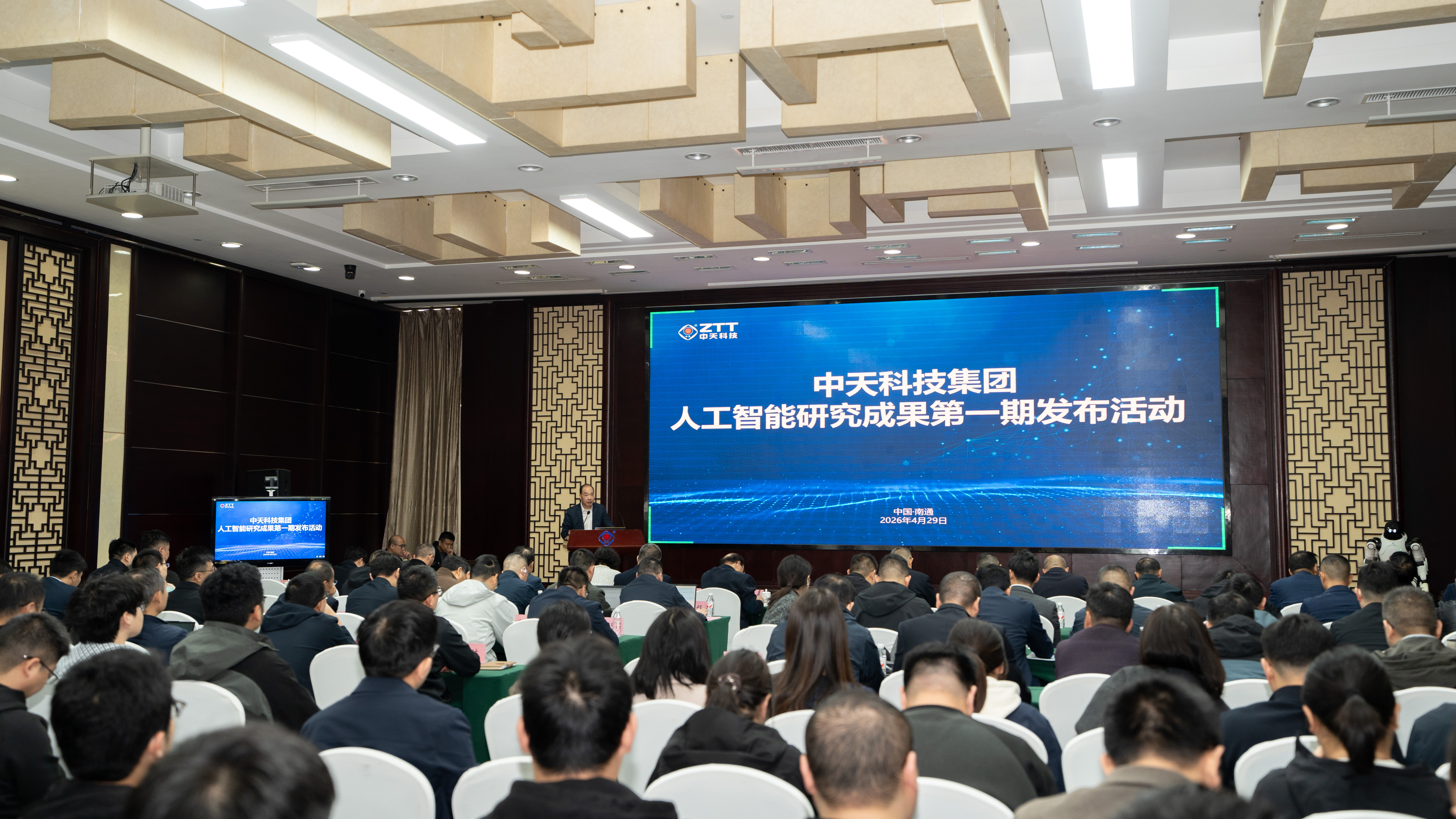 九州酷游(酷游·ku游)官方网站
