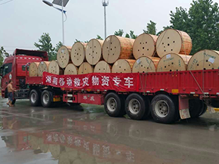 九州酷游(酷游·ku游)科技援建湖南洪水灾区，，，，，，，，为湖南移动提供通讯物资