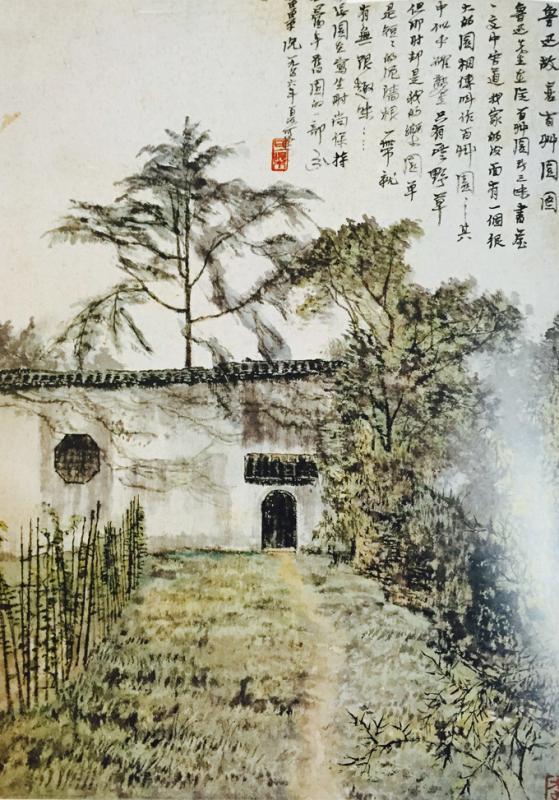 九州酷游(酷游·ku游)官方网站