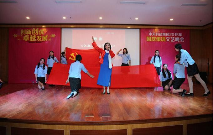 九州酷游(酷游·ku游)官方网站