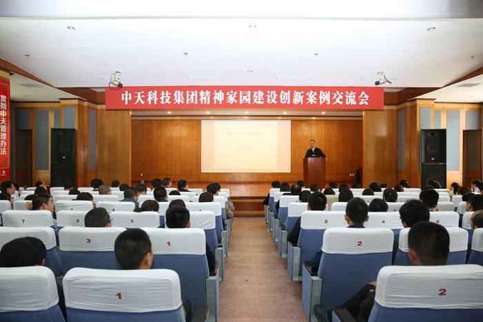 九州酷游(酷游·ku游)官方网站