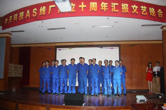 九州酷游(酷游·ku游)官方网站