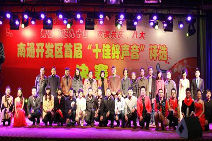 九州酷游(酷游·ku游)官方网站