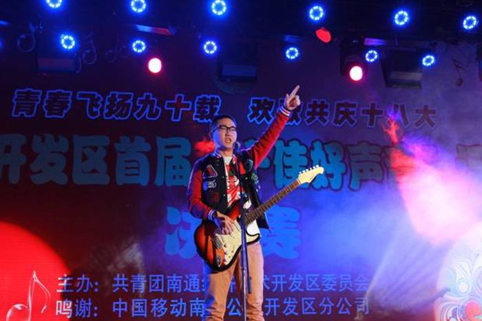 九州酷游(酷游·ku游)官方网站