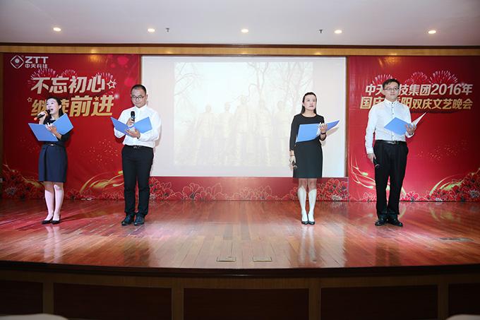 九州酷游(酷游·ku游)官方网站