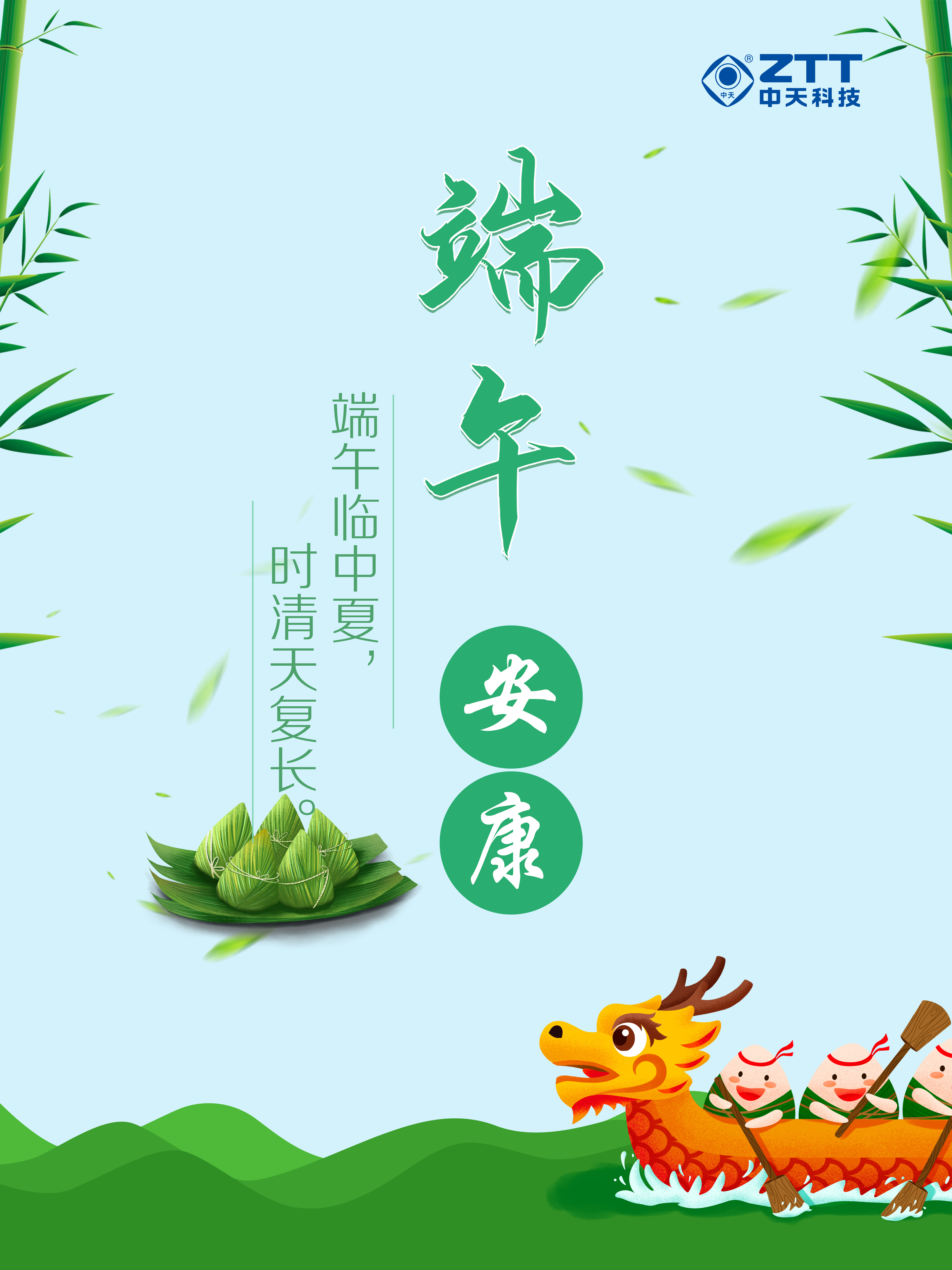 九州酷游(酷游·ku游)官方网站