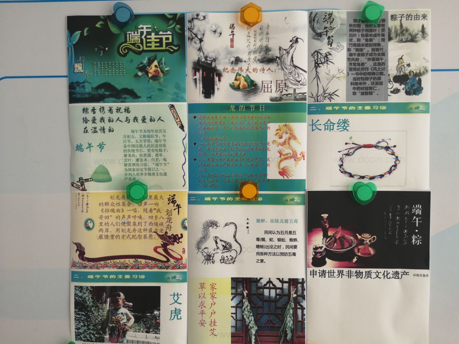九州酷游(酷游·ku游)官方网站