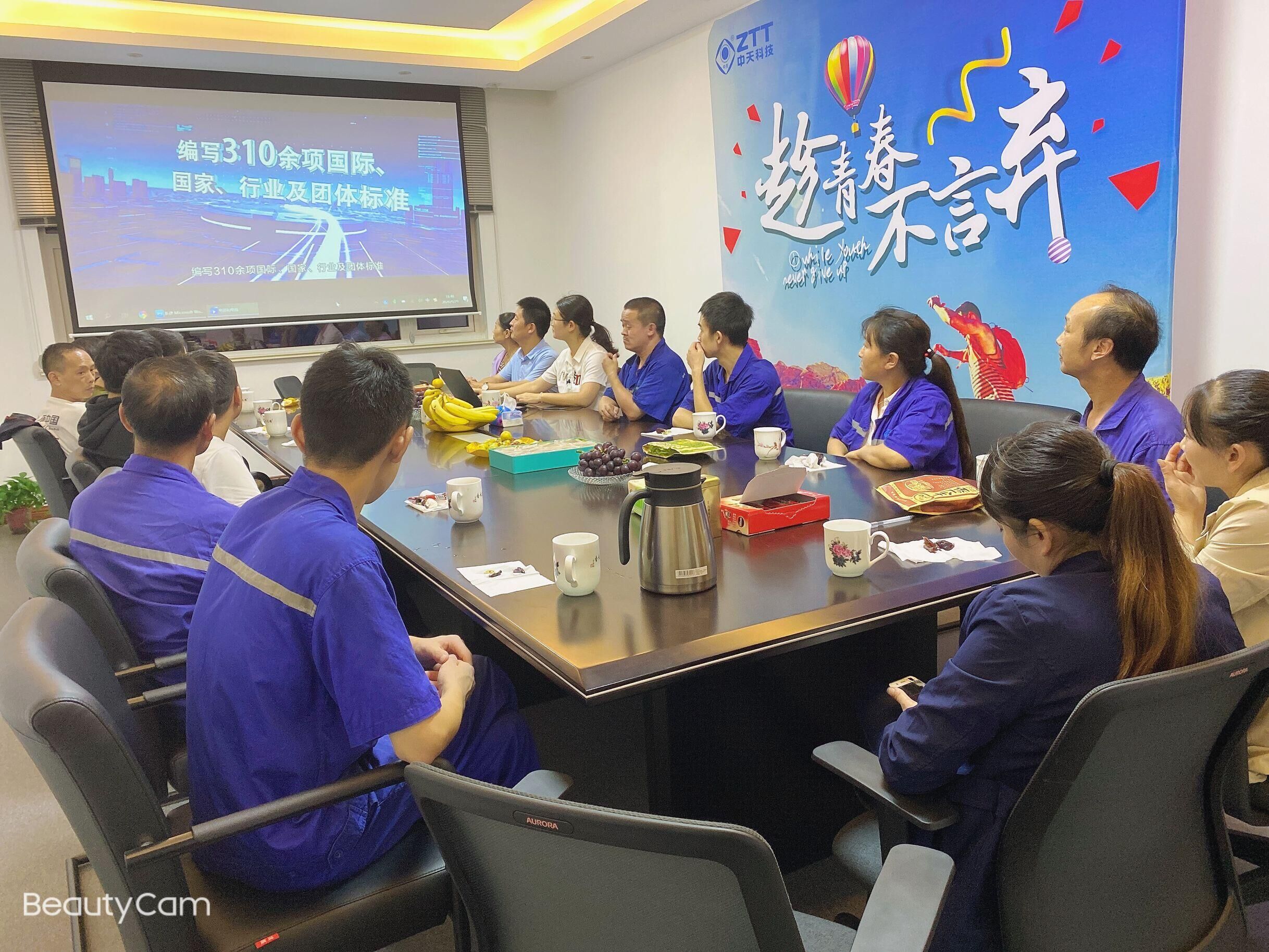 九州酷游(酷游·ku游)官方网站