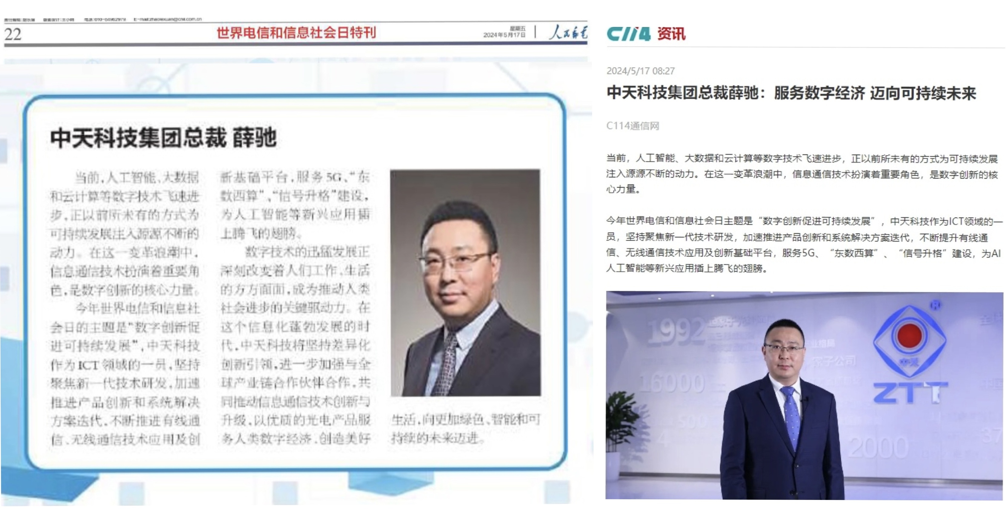 九州酷游(酷游·ku游)官方网站