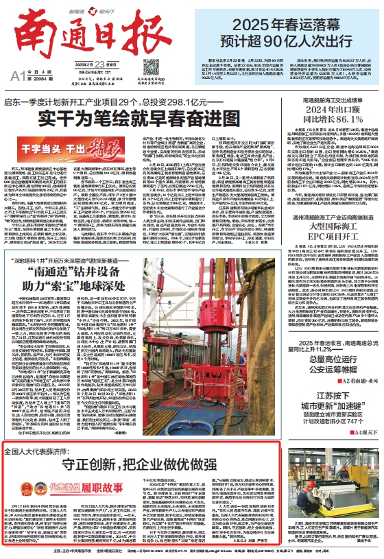 九州酷游(酷游·ku游)官方网站