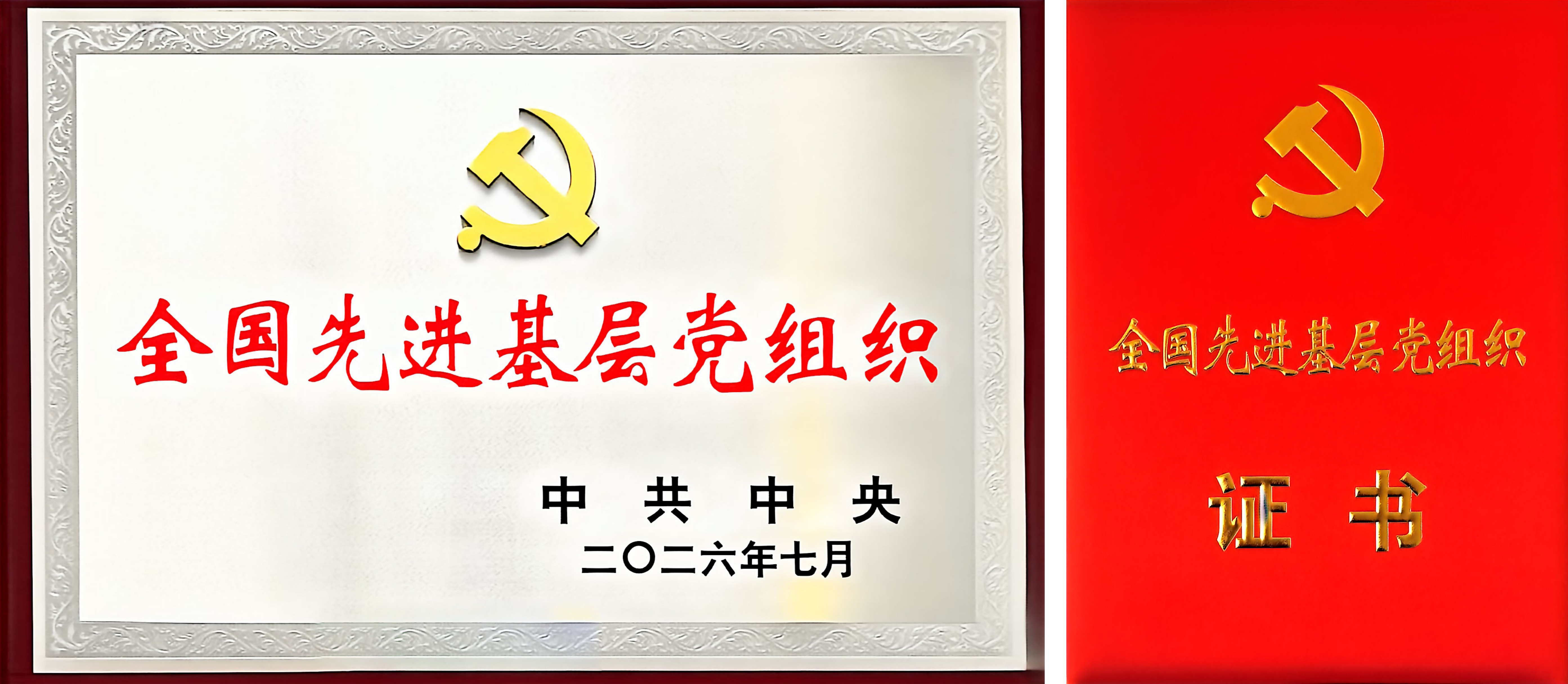 九州酷游(酷游·ku游)官方网站