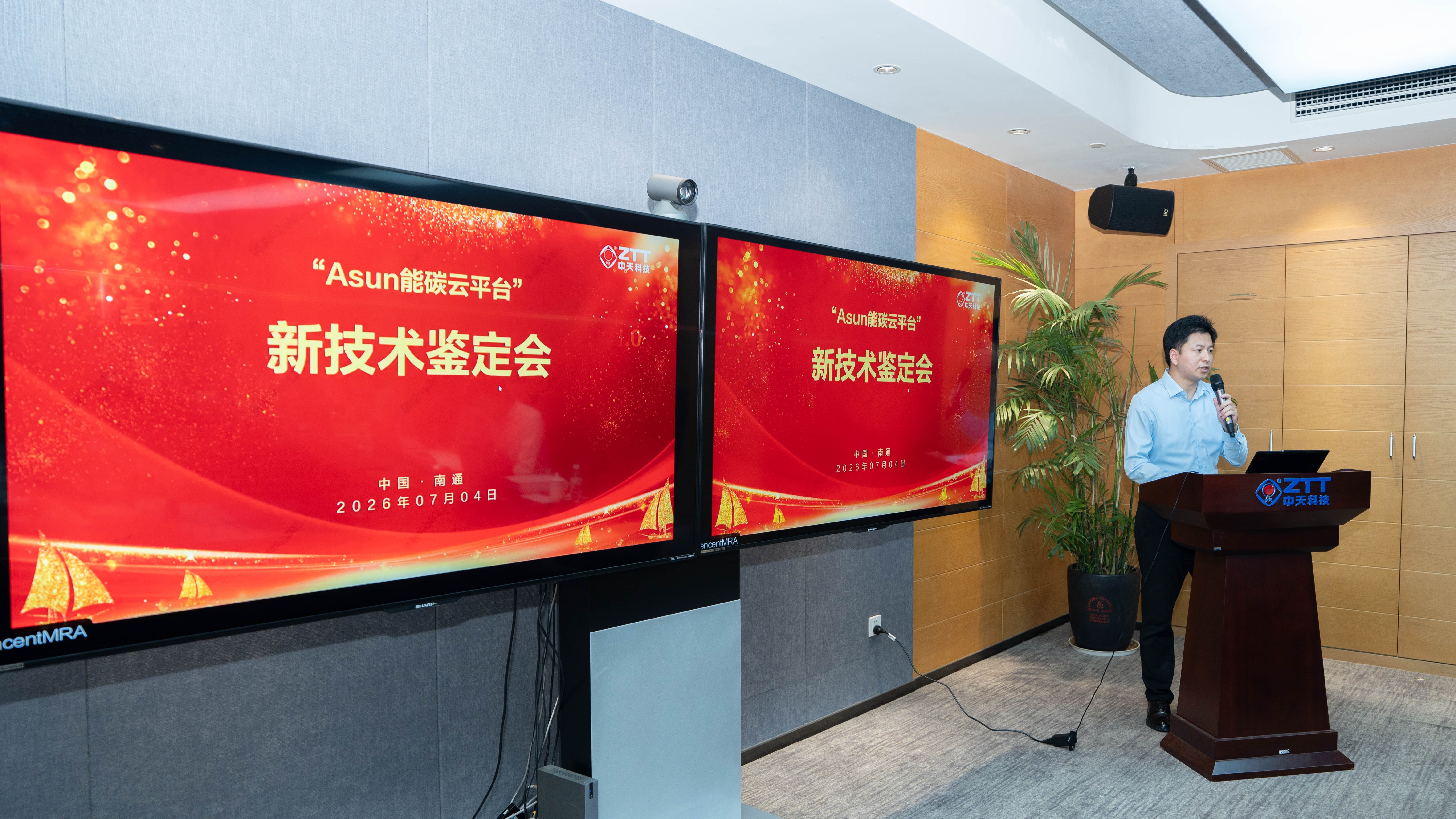 九州酷游(酷游·ku游)官方网站