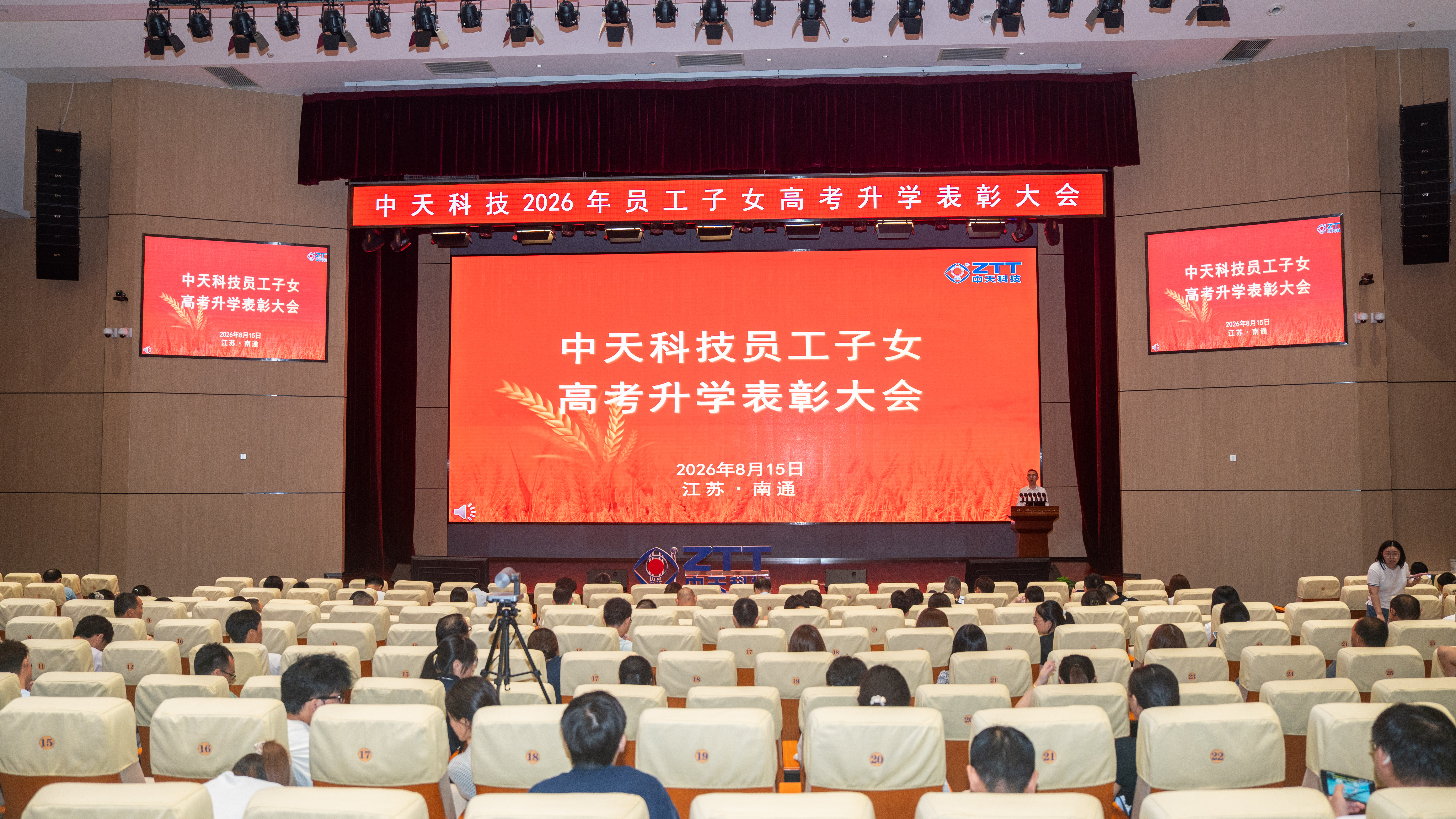 九州酷游(酷游·ku游)官方网站
