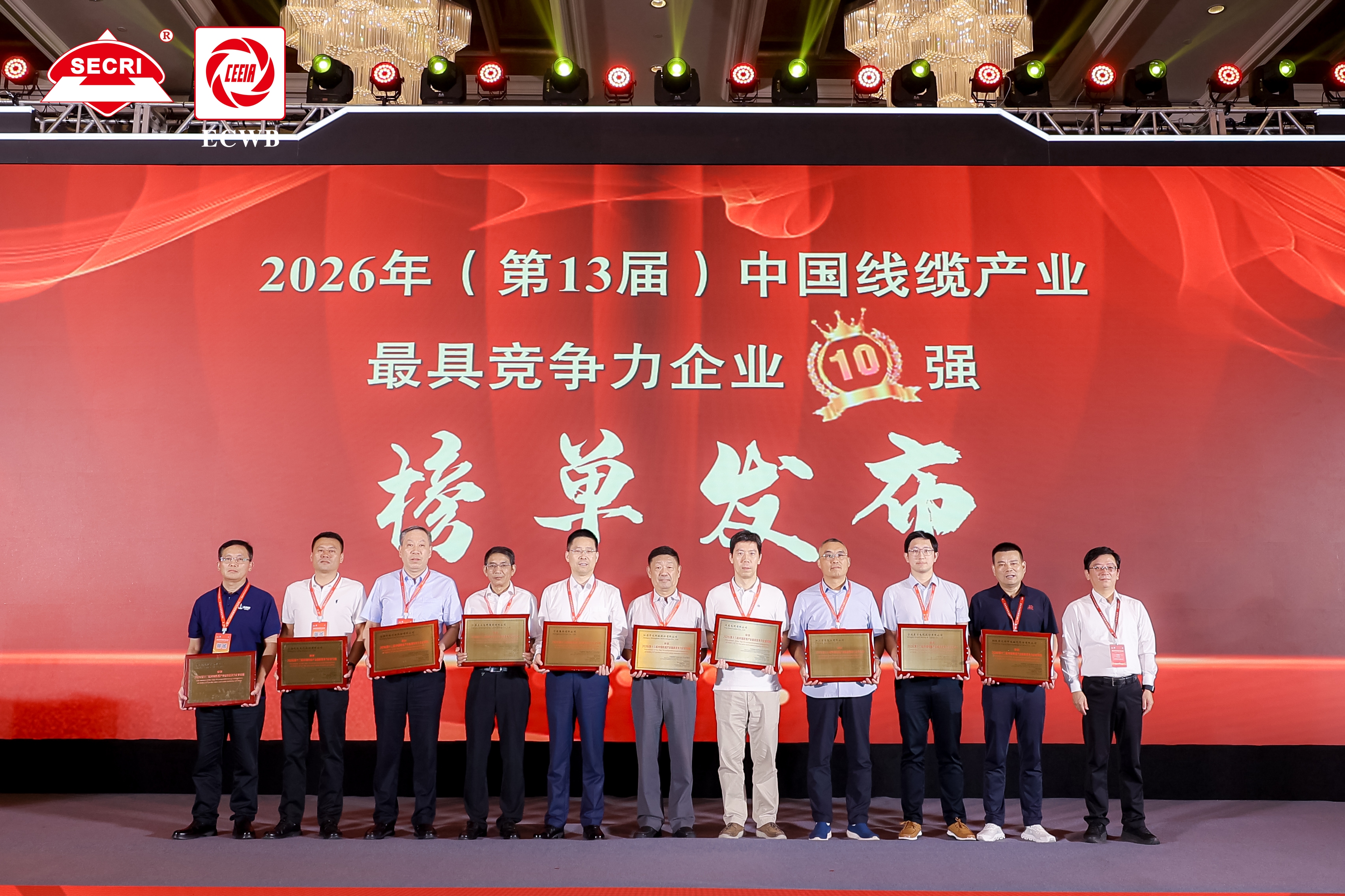 九州酷游(酷游·ku游)官方网站