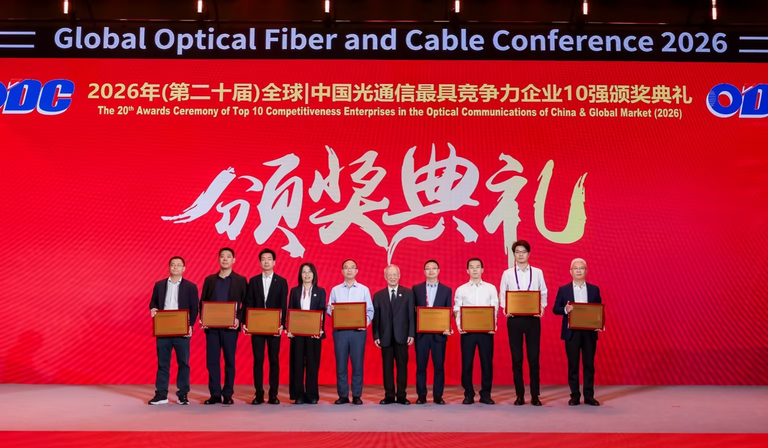 九州酷游(酷游·ku游)官方网站